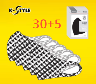 K스타일-숨쉬기 편한 패션 마스크 (블랙화이트 30+5 이벤트) 자외선차단, 골프마스크